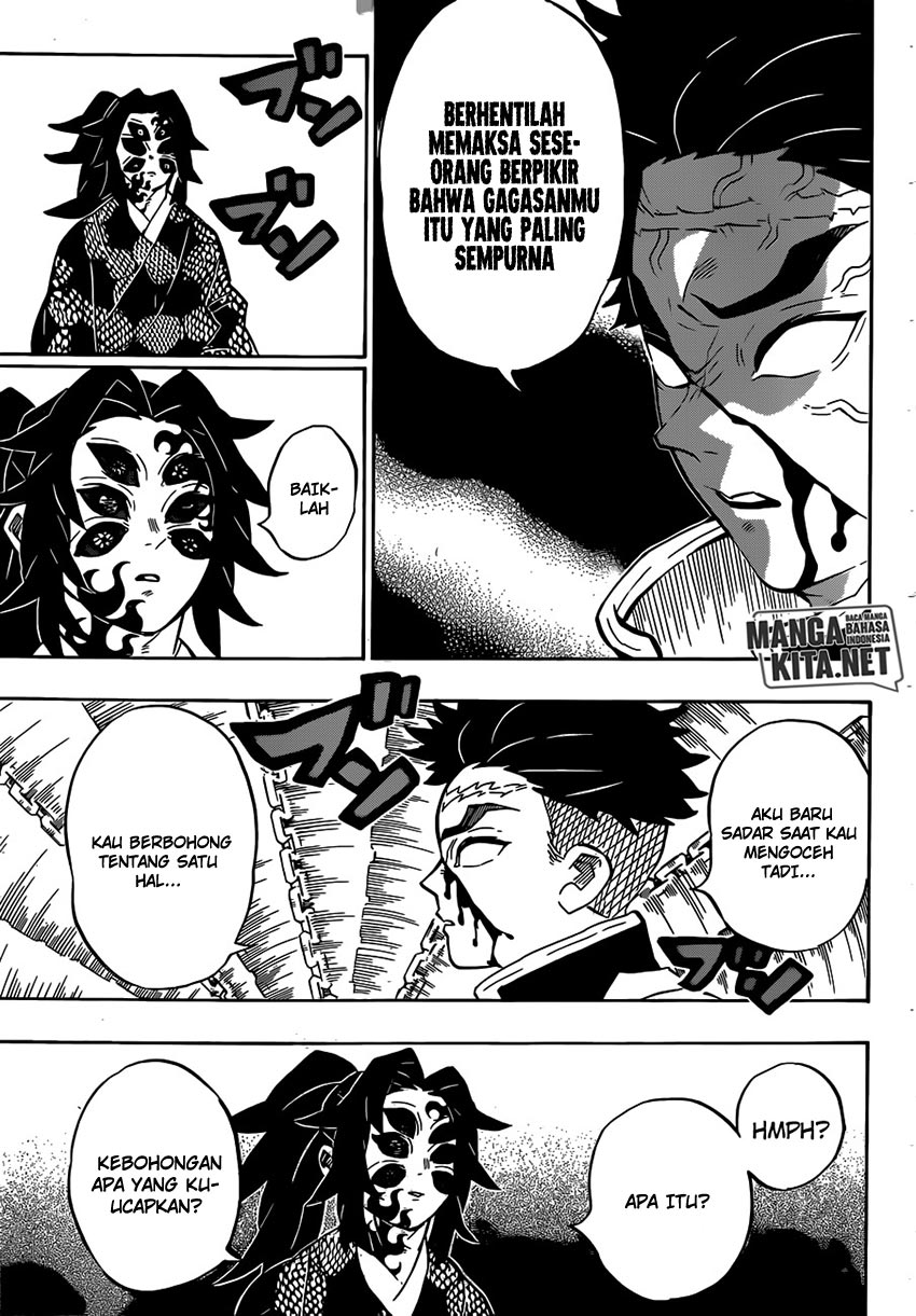 Kimetsu no Yaiba chapter 170